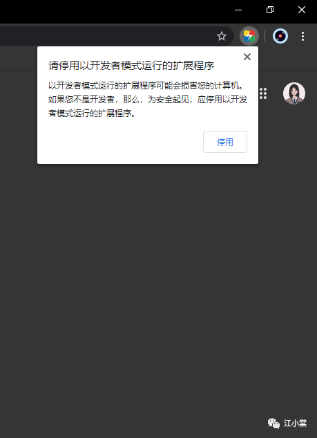 谷歌搜图怎么用_谷歌搜图_谷歌搜图网址