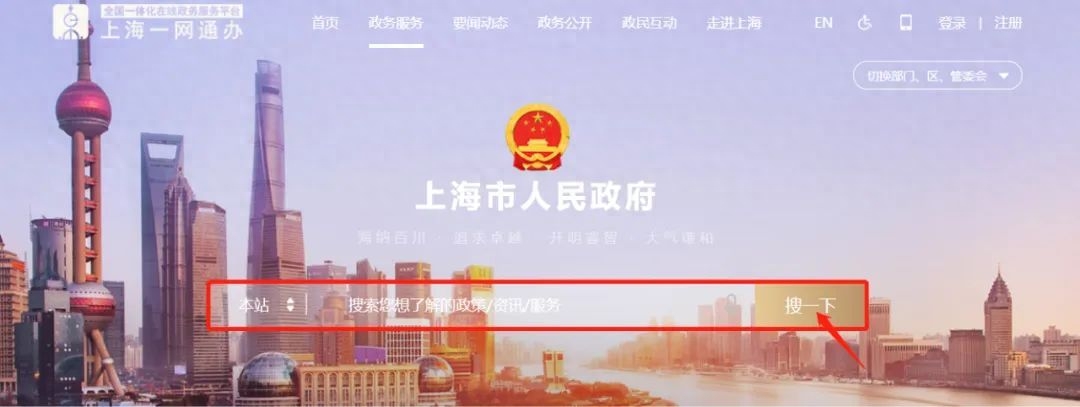 支付宝网页版_网页版本支付宝_支付宝网页版在哪里打开