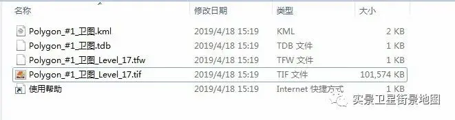 卫星图像最清晰的地图_卫星地图哪个最清晰_卫星地图哪个最清晰最好用