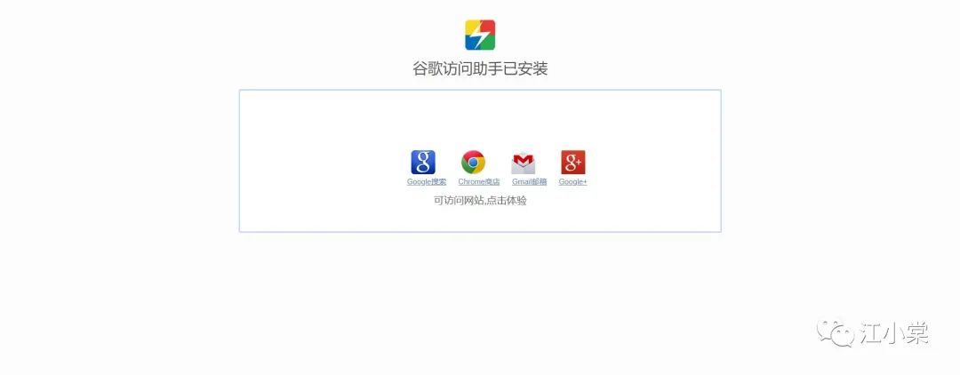 谷歌搜图网址_谷歌搜图怎么用_谷歌搜图