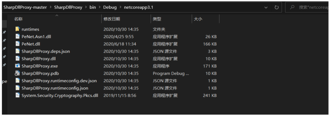 dll文件怎么打开_打开文件的软件_打开文件需要下载什么软件