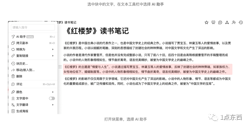 打开文件安全警告_打开文件app_ai文件怎么打开