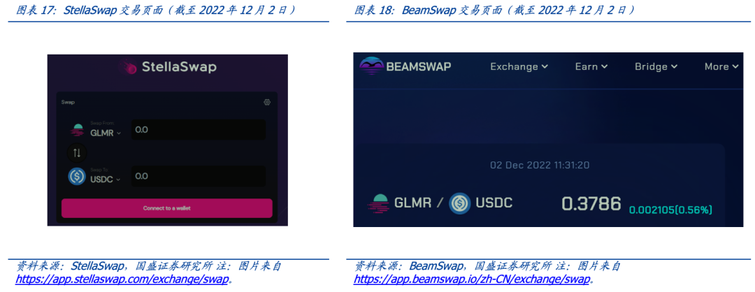 跨行转账_转账跨行手续费多少钱_转账跨行多久到账