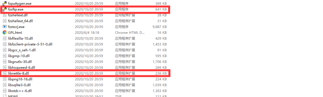 打开文件的软件_dll文件怎么打开_打开文件需要下载什么软件