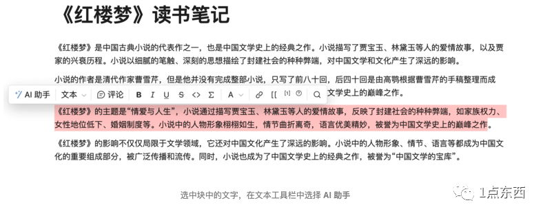 ai文件怎么打开_打开文件安全警告_打开文件app