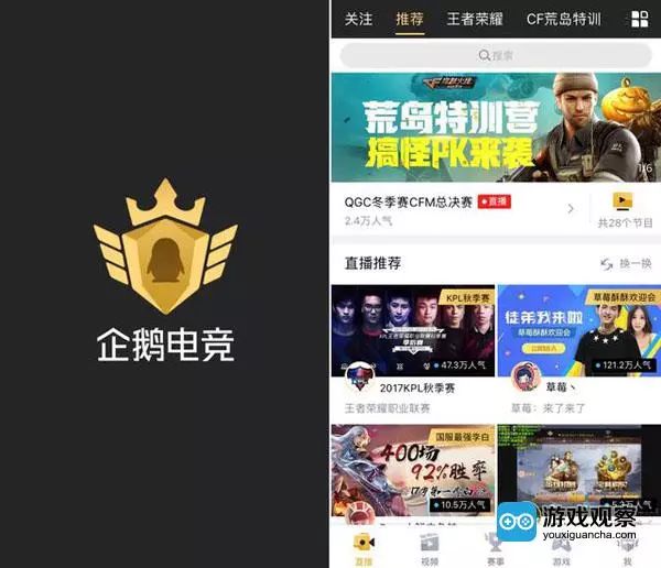 pubg游戏崩溃_pubg游戏名称查询_pubg是什么游戏