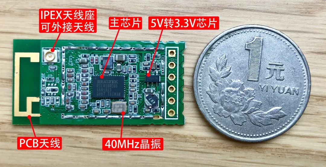 使用无线网卡_无线网卡连接无线网吗_无线网卡怎么用