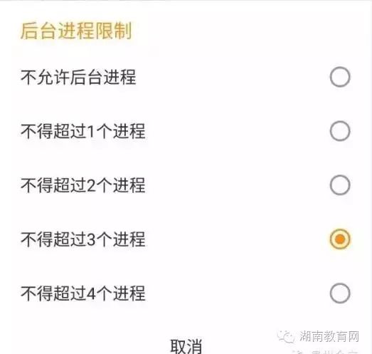 发热手机_手机发热怎么办_发烧手机发烫怎么回事