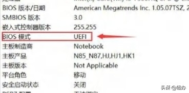 efi系统分区_分区系统盘留多大_分区系统盘变成d盘