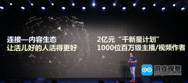 pubg游戏崩溃_pubg是什么游戏_pubg游戏名称查询