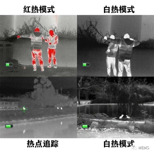 热成像夜视仪工作原理_热成像夜视仪什么原理_热成像夜视仪