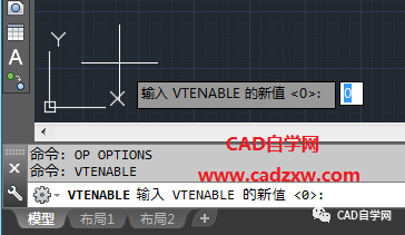 打开注册表_注册表打开方式_注册表打开命令行