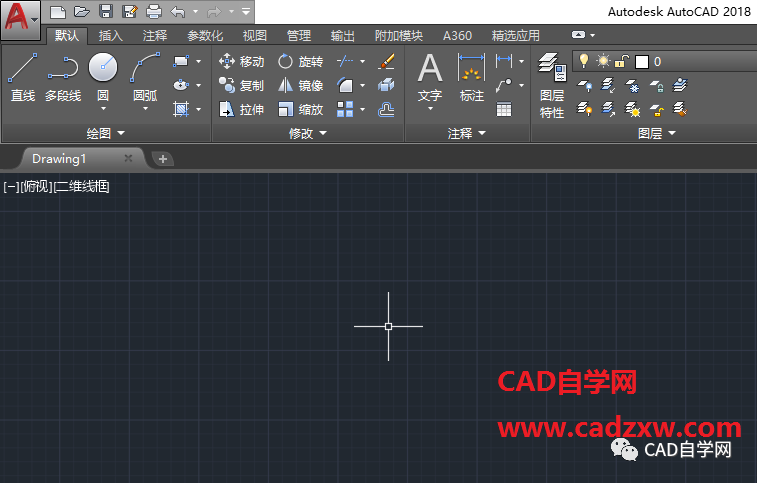 打开注册表_注册表打开方式_注册表打开命令行