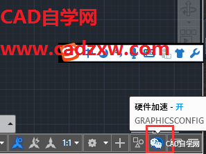 注册表打开命令行_打开注册表_注册表打开方式