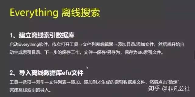 搜索高级的动漫图片_搜索高级选项_高级搜索