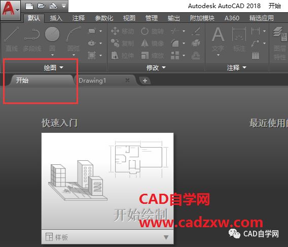 注册表打开命令行_注册表打开方式_打开注册表