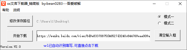 谷歌首页_谷歌首页网址是什么_谷歌首页怎么设置