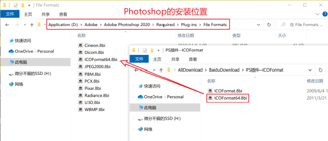 ico图标在线制作_ico图标_qq.ico图标