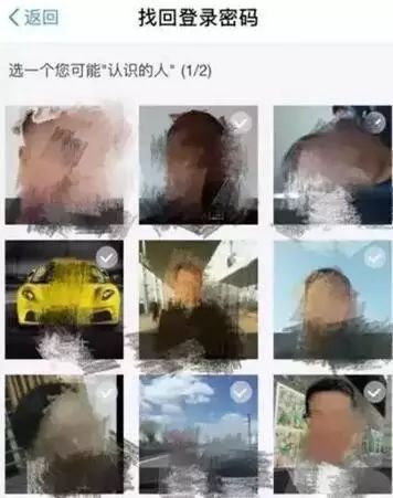 登录支付宝需要什么条件_登录支付宝_登录支付宝怎么设置密码