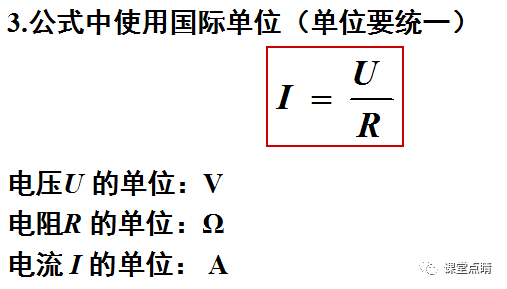 符号欧姆怎么打出来_欧姆符号_符号欧姆怎么打