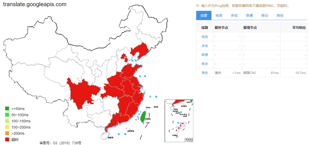 谷歌首页网址是什么_谷歌首页怎么设置_谷歌首页