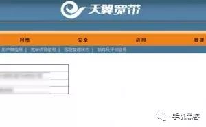 电信密码超级卡怎么办_电信超级密码_电信超级密码