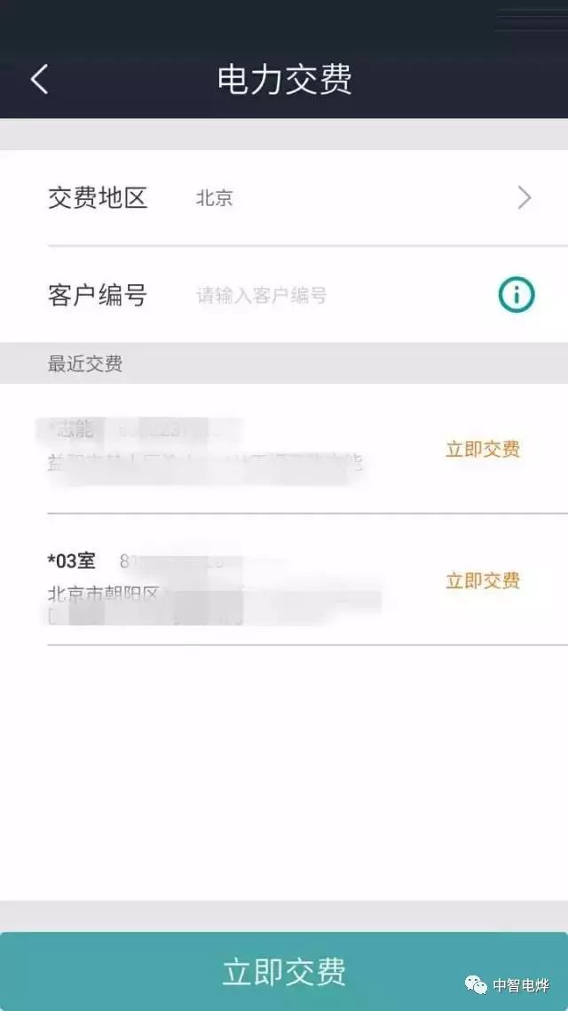 电宝鼓包使用会爆炸吗_电e宝_电宝额定容量是什么意思