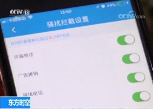 搜狗号码通号码标记申诉平台_搜狗号码通_搜狗号码通官网