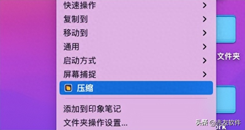 怎么给文件加密_加密文件怎么解密_加密文件如何改为普通文件