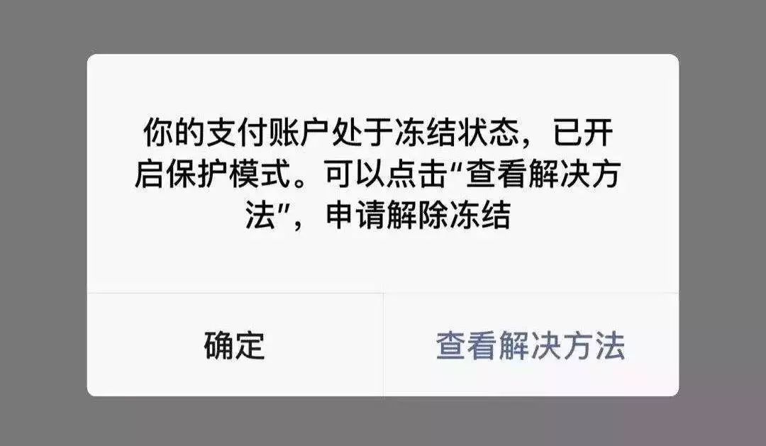 银行卡绑定支付宝_绑定支付银行宝卡怎么绑定_支付宝绑定银行卡