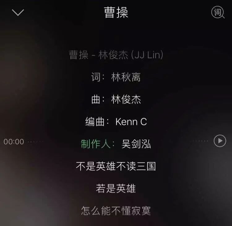 歌词找歌名搜索mv_歌词找歌名_歌词找歌名搜