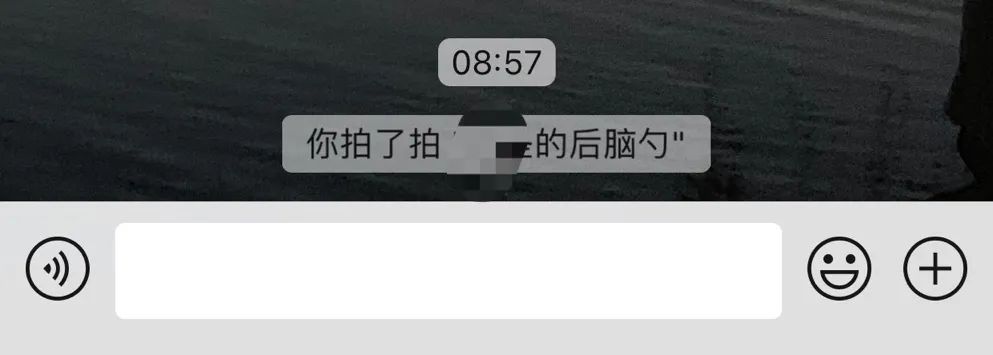 在微信上拍_拍微信用什么音乐开心_微信拍一拍怎么用