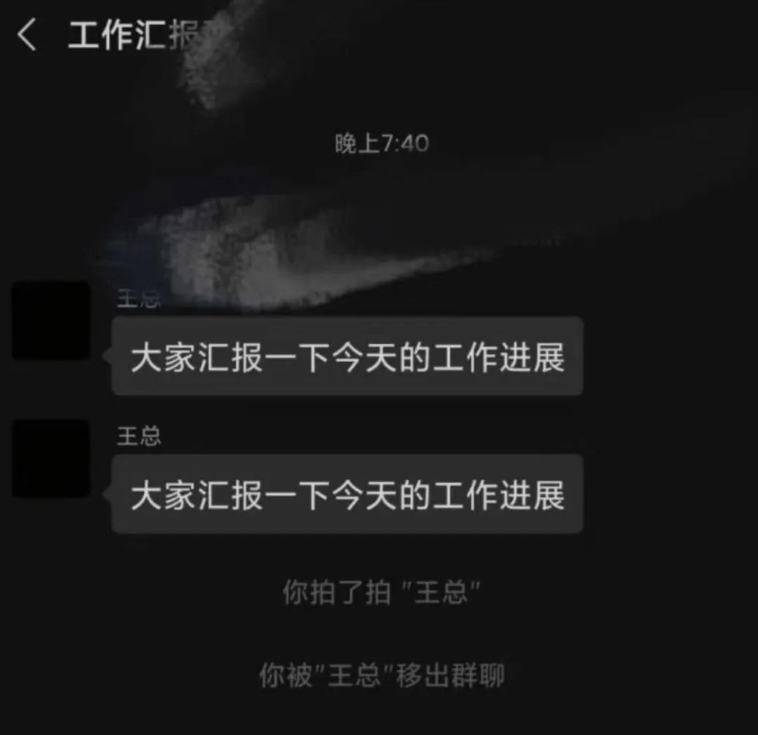 微信拍一拍怎么用_拍微信用什么音乐开心_在微信上拍