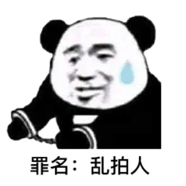 在微信上拍_微信拍一拍怎么用_拍微信用什么音乐开心