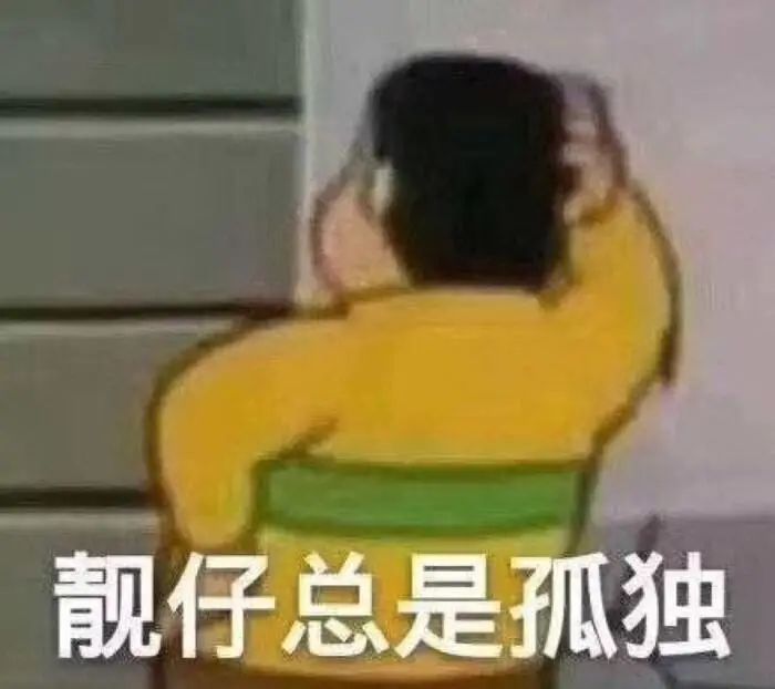 在微信上拍_拍微信用什么音乐开心_微信拍一拍怎么用