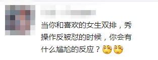 瑟庄妮_英雄联盟瑟庄妮_lol野兽女王瑟庄妮