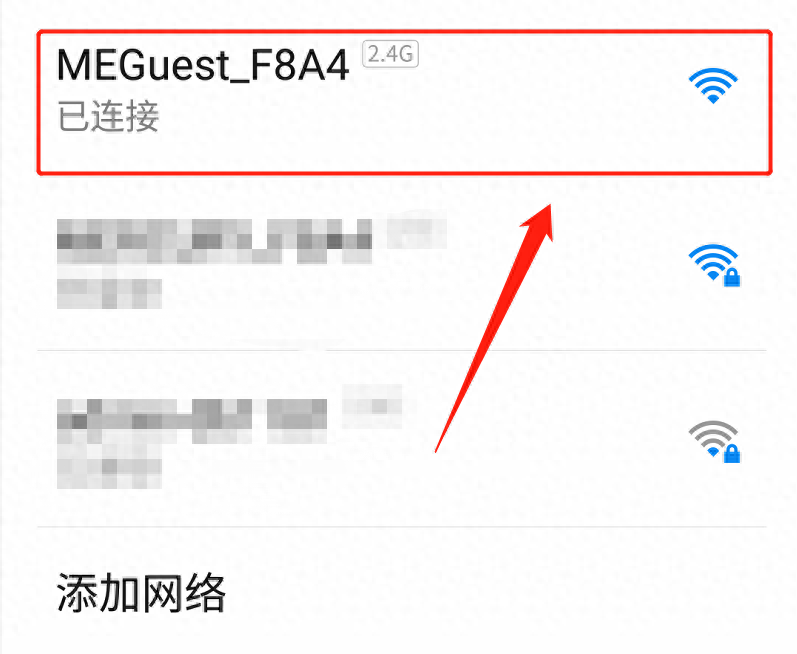 设置wifi路由器密码_wifi设置_设置wifi密码怎么设置