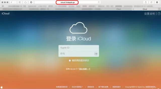 icloud登陆_登陆icloud怎么恢复照片_登陆icloud入口