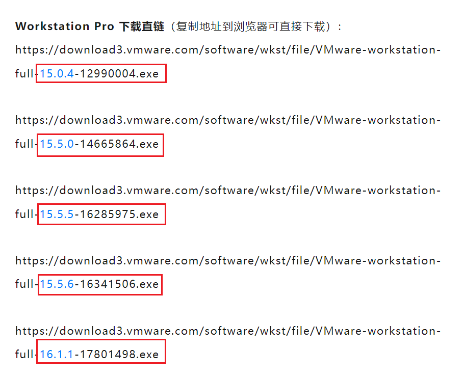 虚拟机软件vmware_虚拟机软件_虚拟机软件有哪些