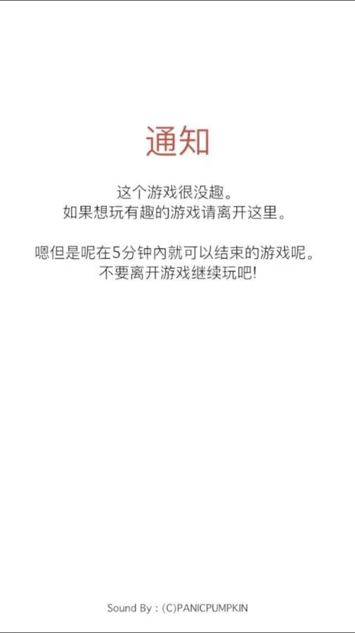 鸡吃米游戏_吃小鸡是什么游戏_吃鸡是什么游戏