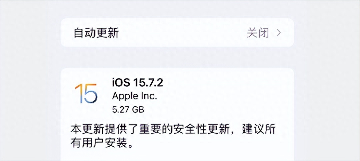 越狱ios8.4.1_ios越狱_越狱ios下载