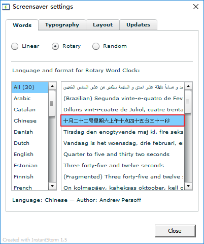 屏幕程序保护在哪里打开_屏幕程序保护怎么设置_屏幕保护程序