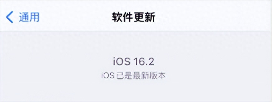 越狱ios下载_ios越狱_越狱ios8.4.1