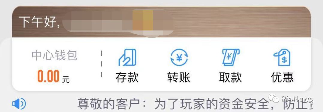 未受信任的企业级开发者_ios受信任的企业开发者_受信任的企业级开发者