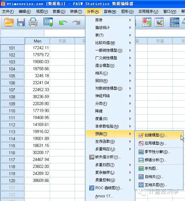 时间序列模型有哪些_序列模型的典型应用_序列模型有哪些