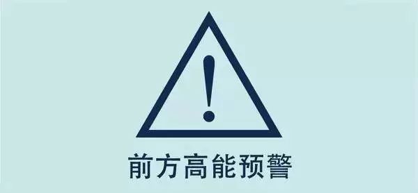 微信删除好友对方知道吗_好友删除微信对方知道我删了吗_微信删掉好友对方知道