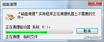 粘贴快捷复制键电脑怎么用_电脑复制粘贴快捷键_电脑快捷复制粘贴按键