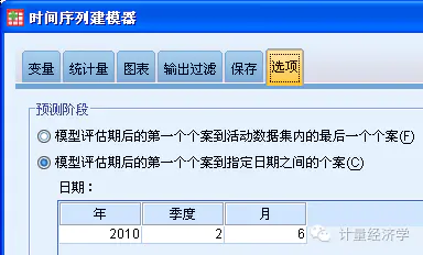 时间序列模型有哪些_序列模型的典型应用_序列模型有哪些