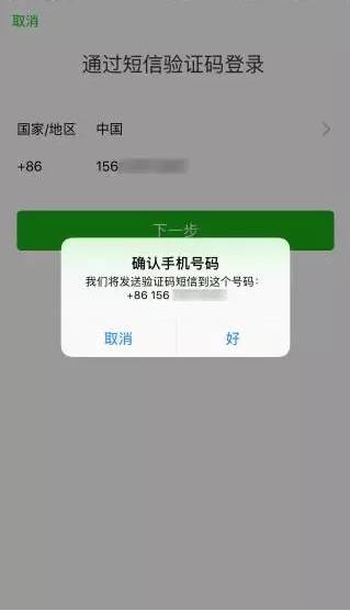 开机密码_开机密码修改在哪里_开机密码忘了怎么解除