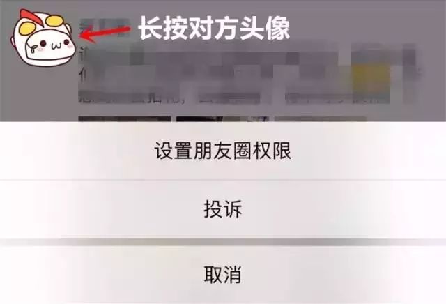 好友删除微信对方知道我删了吗_微信删掉好友对方知道_微信删除好友对方知道吗